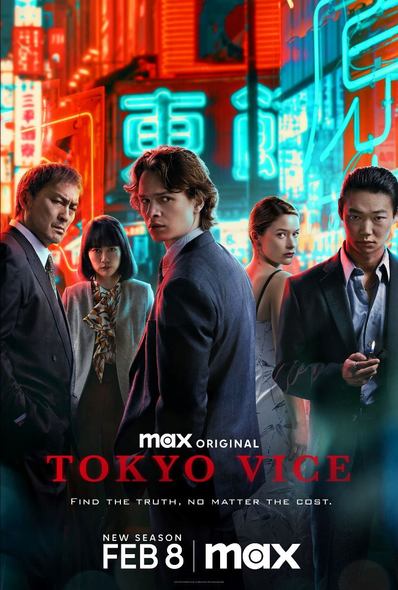 Tokyo Vice poster